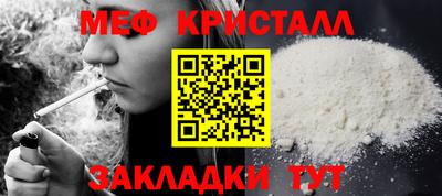 apvp Свободный