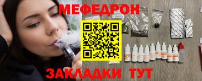 apvp Свободный