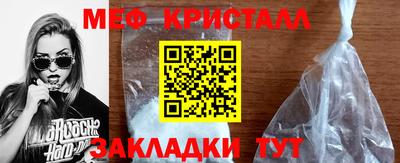 apvp Свободный