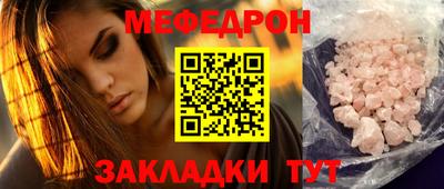 гашишное масло Севастополь