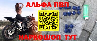 кокаин VHQ Северобайкальск