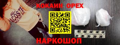 apvp Свободный