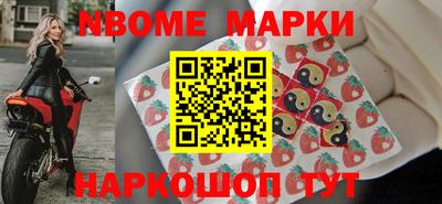кокаин VHQ Северобайкальск