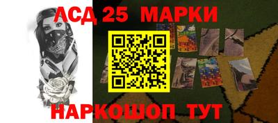 кокаин VHQ Северобайкальск