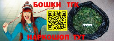 кокаин VHQ Северобайкальск