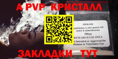 кокаин VHQ Северобайкальск