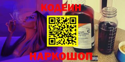 apvp Свободный