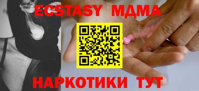 apvp Свободный