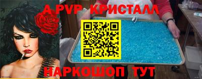 кокаин VHQ Северобайкальск