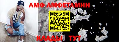гашишное масло Севастополь