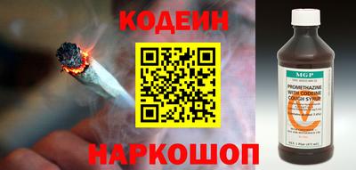 apvp Свободный
