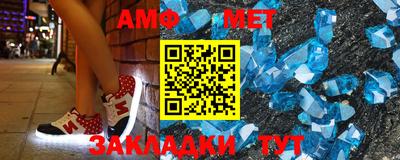 кокаин VHQ Северобайкальск