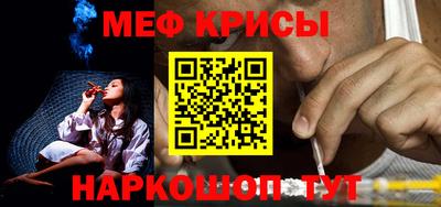 кокаин VHQ Северобайкальск